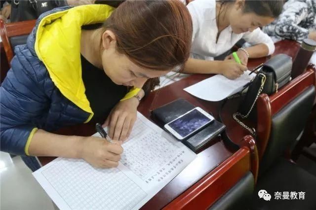 学习十九大精神,传播育人正能量奈曼旗实验小