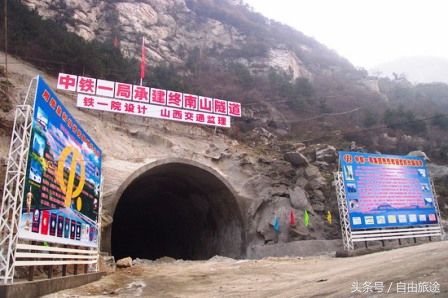 全球最长双洞公路隧道:中国秦岭终南山隧道