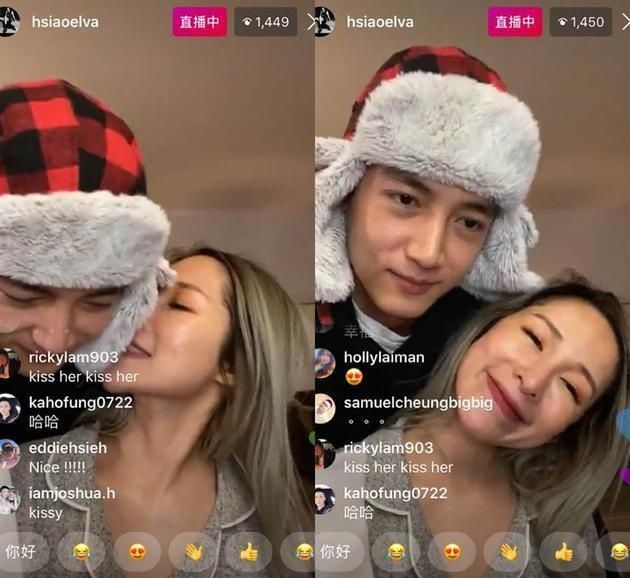 萧亚轩直播喊黑粉