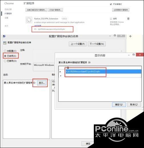 google浏览器为什么无法加载视频 t0123bae11ef5c56deb.jpg