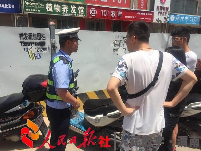 合阳县公安局交警大队重拳出击严查鬼火摩托