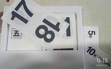 t0123d7a41c8820d08a.jpg