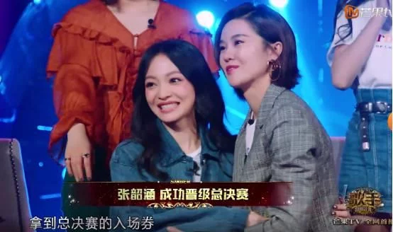 澳门金沙网站:当洪涛念出第三名张韶涵的名字时 澳门金沙网站:当洪涛念出第三名张韶涵的名字时
