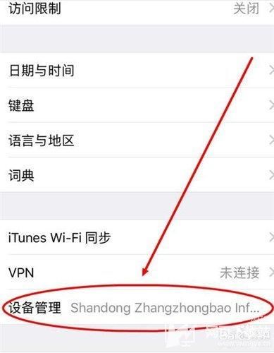 t0123fed1fe4b0bda38.jpg