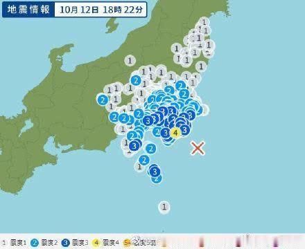 台风同时地震