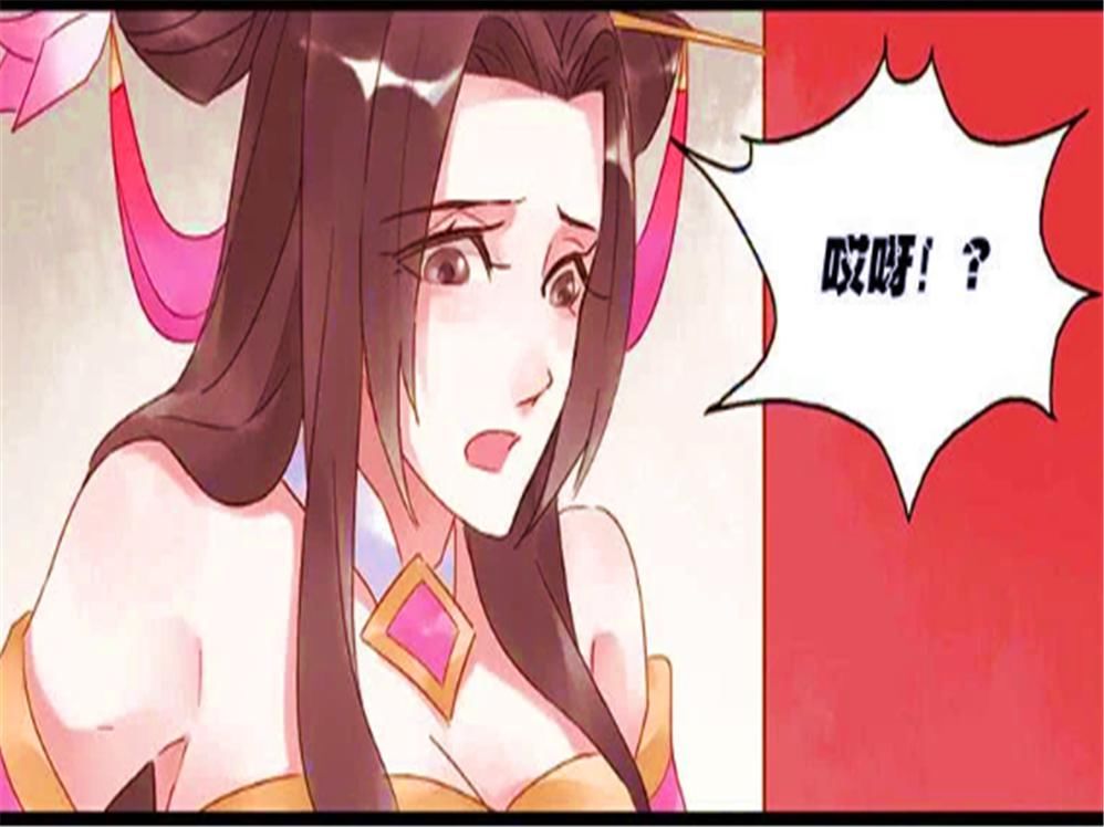 至尊宝拒绝与露娜妹妹肢体接触,昔日的神仙眷侣,如今各求出路?