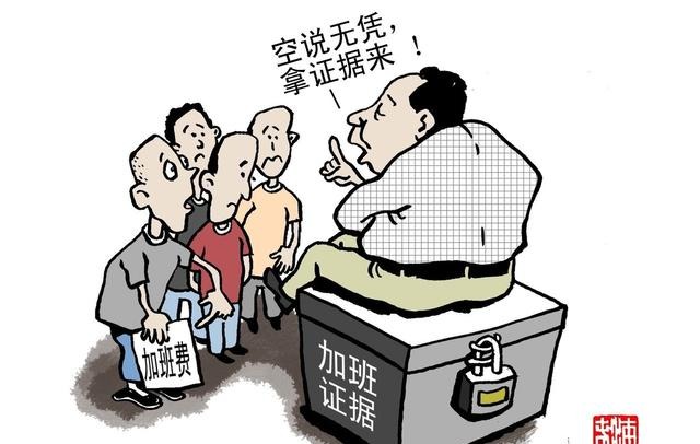 农民工劳务合同