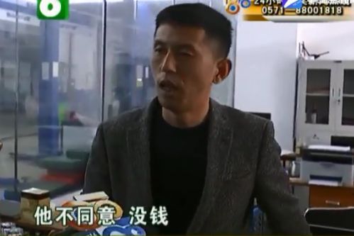 修理工撞坏宝马新车,车主索赔被告知没钱