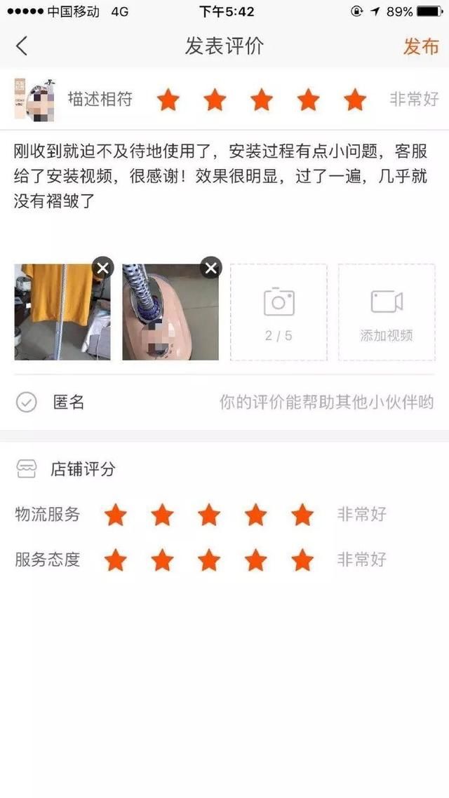 ikun给骂蔡徐坤的人私信复联剧透