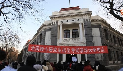 2020全国考研数学答案