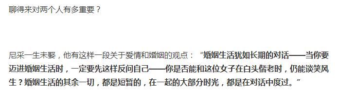 有多少夫妻,感情的疏离是从这几件事开始的