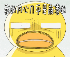 热热热!大回暖即将发车,下周最高18℃!但春节可能要泡在水里!雨