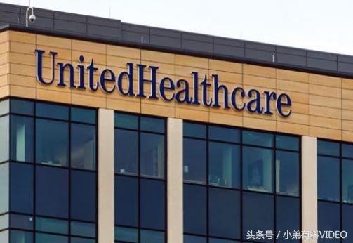 世界排名前10的保险公司一览,中国平安保险排