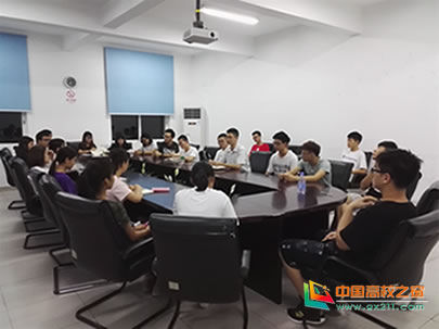 中山大学南方学院国际学院大学英语学生代表座