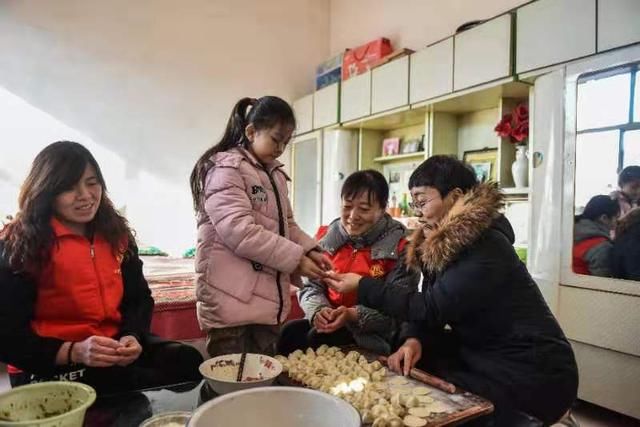 把爱带回家妇联