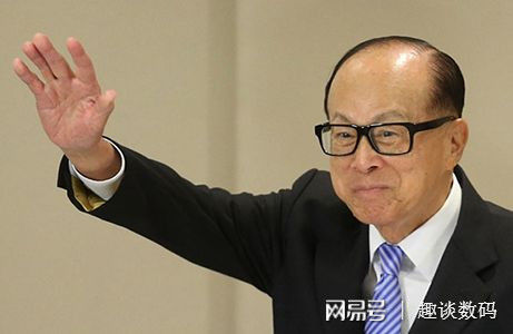 李嘉诚回应撤资：除非我卖出股票 那才算是真撤资