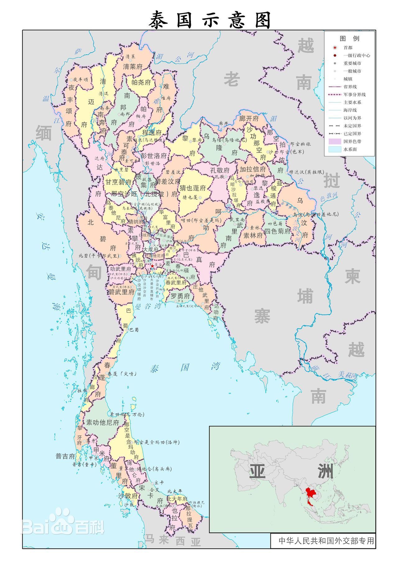 东南亚各国高清地图