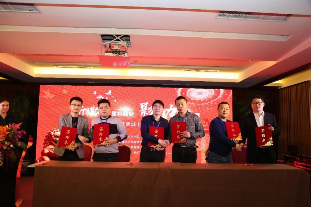 不一样的电商新优选商城上线啦_【快资讯】