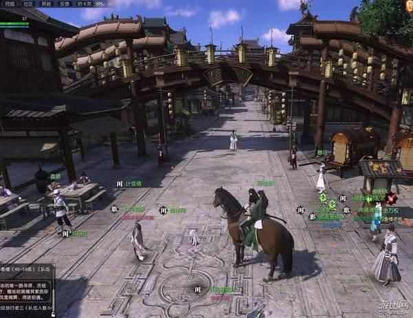 《逆水寒》游迅评测:画面精美 任务令人智熄