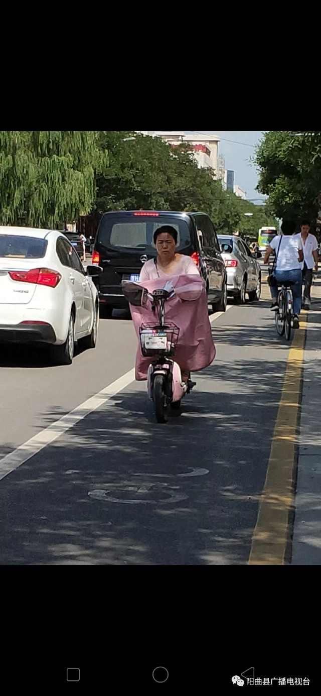 不按规定车道行驶