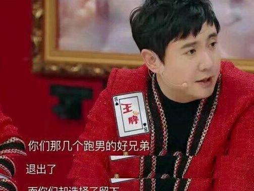 李晨说出邓超陈赫等人退出跑男团原因,竟然是