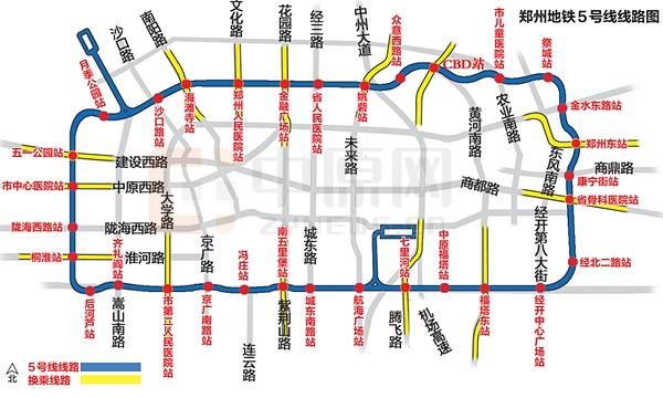 期待!郑州地铁5号线全线"洞通" 预计今年底通车试运行_【快资讯】