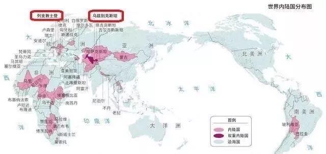 【乌兹别克斯坦】世界上仅有的双重内陆国之一：乌兹别克斯坦