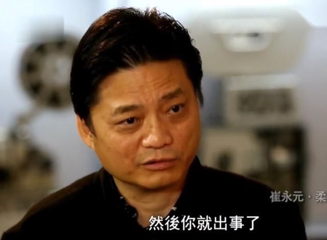 崔永元大抖娱乐圈黑料,自曝朋友给他买名牌他