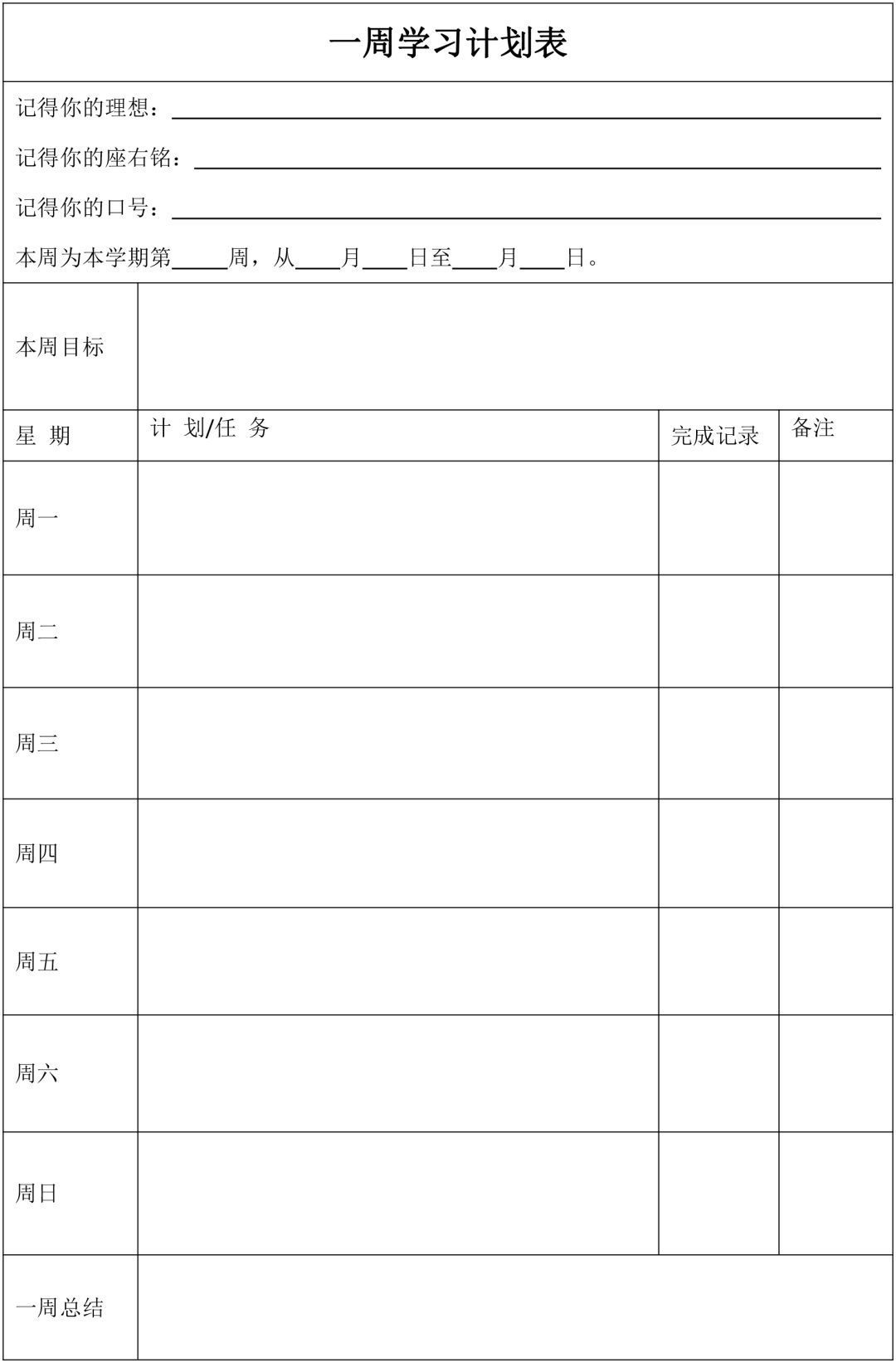 t0124ca66b248a2e649.jpg