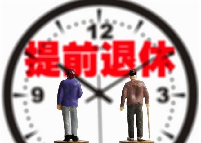 人民警察:明年3月前有五大好消息!编制增加?提前退休有望!