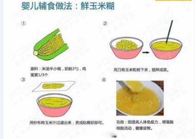 t0124e4b25e6ed77cb7.jpg