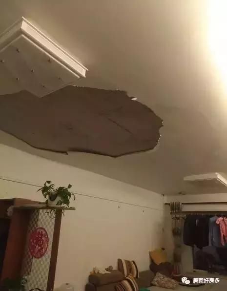 万科城业主家的棚,总往下掉……