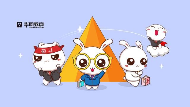 2019亳州市人民医院招聘121个岗位笔试时间公