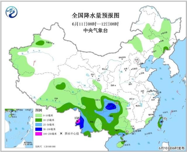 云南等地降水持续 西南地区东部江南华南等地将有较强降水