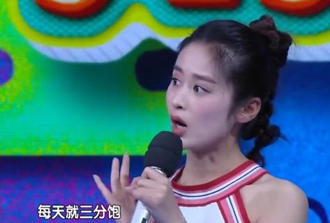 何洁问颖儿怎么瘦身成功的?颖儿回了三句话,何