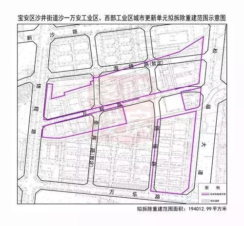 2018年宝安区首批更新计划草案：普通工业M1竟成主导，M0最高20%