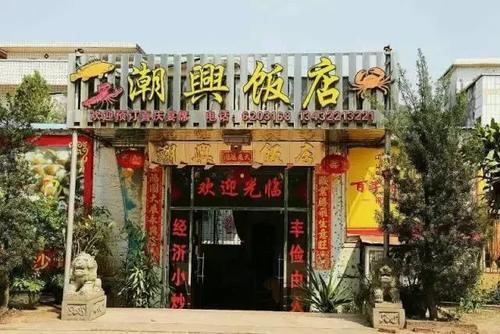 江门的这种鱼，被誉为“鱼类中的天才”！盛夏吃它正当时~丨寻味