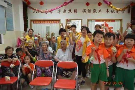 荔湾|怡康养老院老人们提前过端午,芳村小学孩