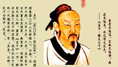 从孟子曰:有不虞之誉,有求全之毁--再谈德云社
