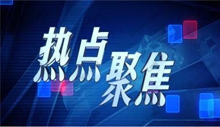 文秦霸金：2.15黄金昨日行情解析及今日黄金走势分析及建议附解套