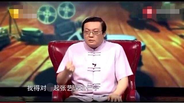 老梁说出张艺谋和周星驰不会轻易拍片子的原因