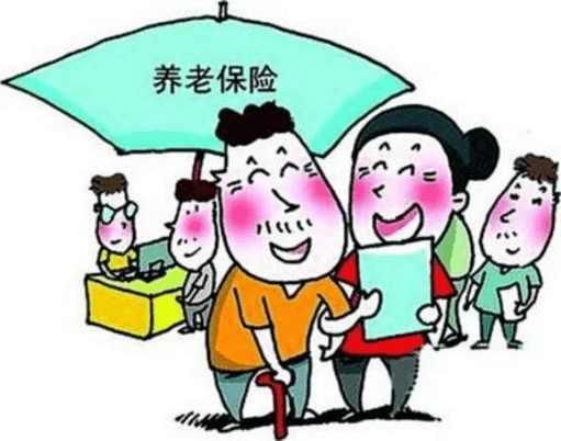 2018社保改革养老保险新政策，下岗失业未来咋享受权益待遇?