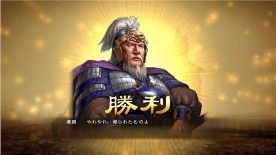 廉颇：得罪君子将相和 结仇小人死异乡