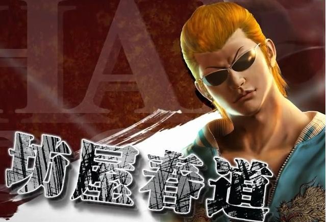 热血高校实力排名_热血高校村山良树实力