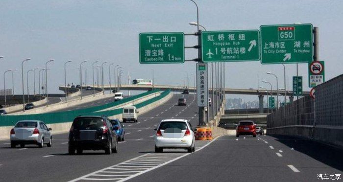 违规扣分什么时候会被清零