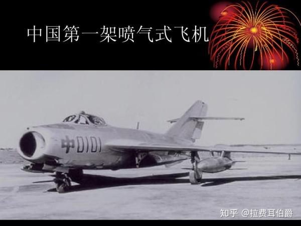 为什么民国黄金10年的时候不大力发展重工业