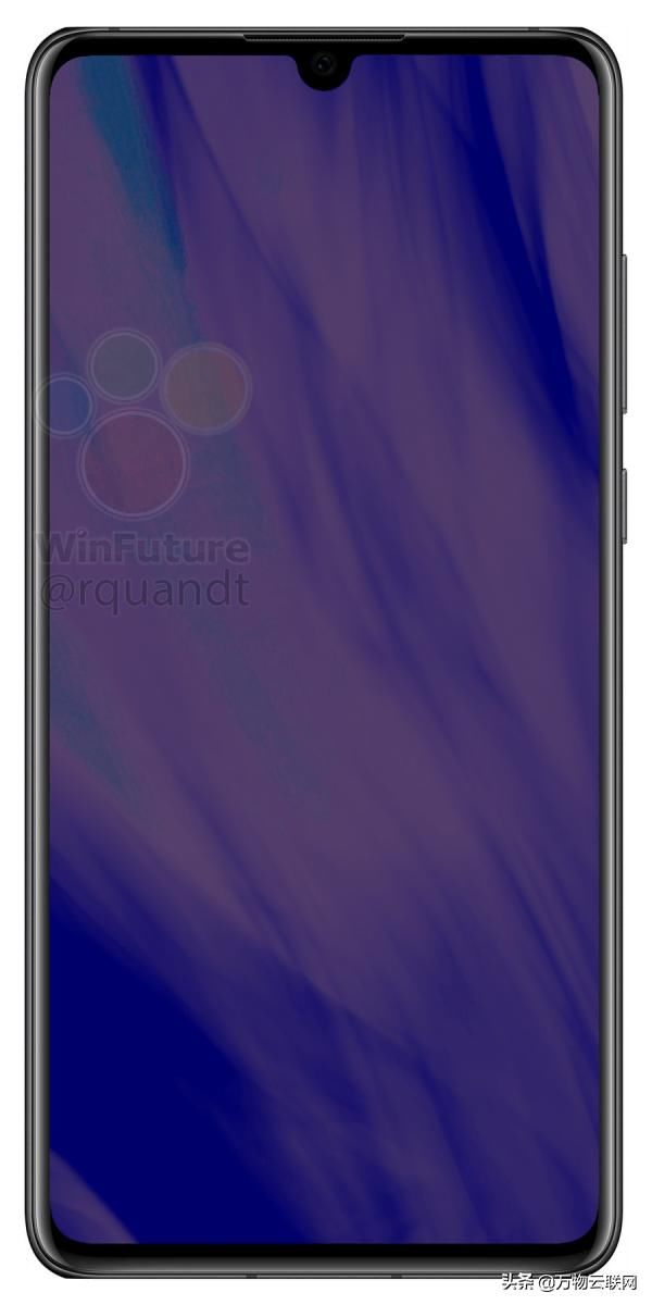 华为P30和P30 Pro的相机,微小的缺口等众多设