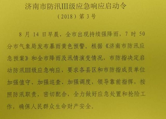 栈桥简谱_青岛栈桥图片(2)