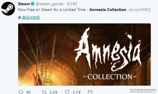 Steam免费领原价100元的《失忆症合集》!一键入库