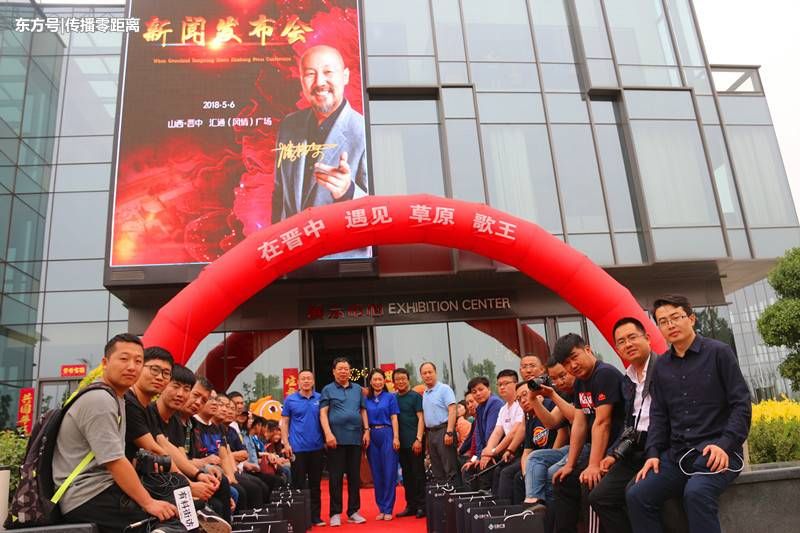 草原歌王小可爱腾格尔即将遇见山西晋中